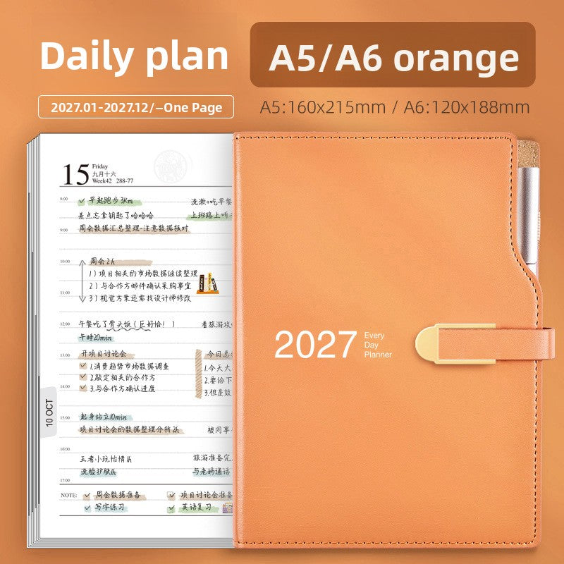 2027 Daily Planner with Gold Foil
